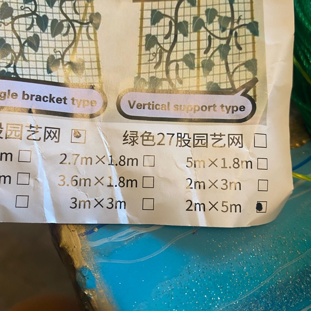 Vibrant Green Crafting Threads - Picture 6 of 9